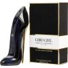 عطر للسيدات من Carolina Herrera Good Girl بحجم 100 مم | واتشز برايم