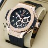 ساعه Hublot بلون اسود وسير اسود من المطاط | واتشز برايم
