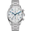 ساعه من Tag Heuer تعمل بعدادات وسير فضى من المعدن | واتشز برايم