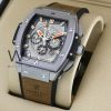 ساعه HUBLOT بلون رمادى وسير هافان من المطاط | واتشز برايم