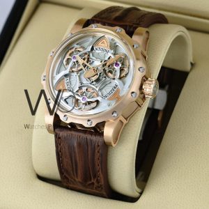 Antoine preziuso chronograph white watch