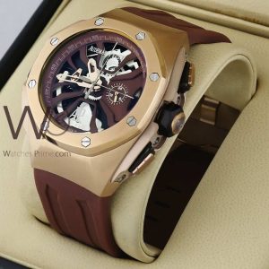 Audemars Piguet Chronograph Watch with Brown Dial and Elegant Style