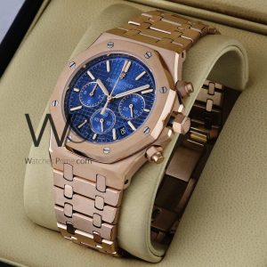 ساعة ِAudemars Piguet تعمل بعدادات بلون ازرق وسير نحاسى من المعدن