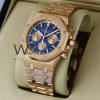 ساعه Audemars Piguet سير نحاسي من الستانليستيل | واتشز برايم