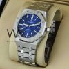 ساعة ِAudemars Piguet سير فضى من المعدن | واتشز برايم