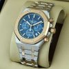 ساعة ِAudemars Piguet سير نحاسى×فضى من المعدن | واتشز برايم