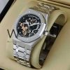 ساعة ِAudemars Piguet سير فضى من المعدن | واتشز برايم