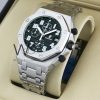 ساعة ِAudemars Piguet سير فضى من المعدن | واتشز برايم