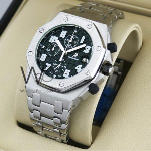 ساعة ِAudemars Piguet سير فضى من المعدن | واتشز برايم