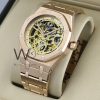 ساعة ِAudemars Piguet سير نحاسى من المعدن | واتشز برايم