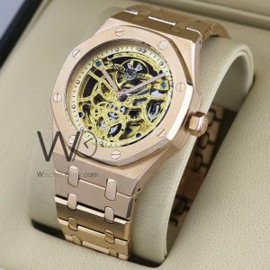 ساعة ِAudemars Piguet سير نحاسى من المعدن | واتشز برايم