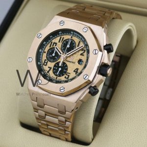 ساعة ِAudemars Piguet سير نحاسى من المعدن | واتشز برايم