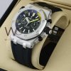 ساعه منِAudemars Piguet سير اسود من المطاط | واتشز برايم