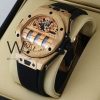 ساعة Hublot بلون نحاسى وسير اسود من المطاط | واتشز برايم