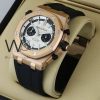 ساعه منِAudemars Piguet سير اسود من المطاط | واتشز برايم
