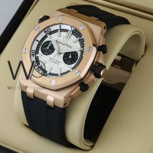 Audemars Piguet Chronograph Watch with White Dial