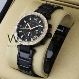 Burberry check Engraved Men's White Watch | Watches Prime