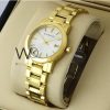 Burberry check Engraved Men's White Watch | Watches Prime