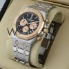 AUDEMARS PIGUET OAK CHRONOGRAPH WATCH BLACK | Watches Prime