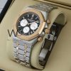 ساعة ِAudemars Piguet سير نحاسى×فضى من المعدن | واتشز برايم