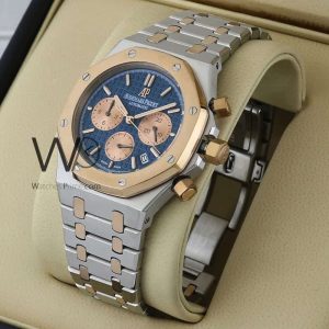 Audemars Piguet Royal Oak blue watch for a striking statement