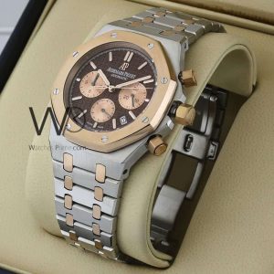 Audemars Piguet chronograph brown watch for a rich, warm look