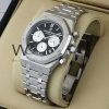 ساعة ِAudemars Piguet سير فضى من المعدن | واتشز برايم