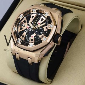 Audemars Piguet Black Watch with Rubber Strap for a Modern Style