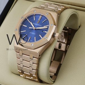 Audemars Piguet Royal Oak men’s watch in a brilliant blue hue