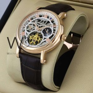 Patek Philippe Watch with Brown Leather Belt and Luxurious Design
