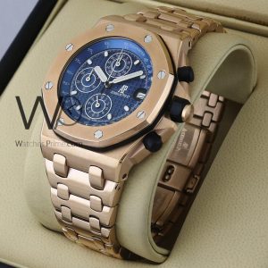 Audemars Piguet Royal Oak Stylish Men's Watch Blue Dial