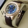 Ulysse Nardin Automatic Blue Watch for Men | Watches Prime