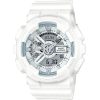 Casio G-Shock Chronograph White Men's Watch | Watches Prime