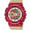 Casio G-Shock Watch for Men GA110CS-4A | Watches Prime