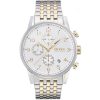Hugo Boss Men's Watch Navigator 1513499 | Watches Prime