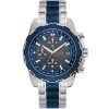Guess Watch Octane W1046G2 | Watches Prime