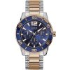 Guess Watch Trek W1249G3 | Watches Prime