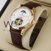 PATEK PHILIPPE WHITE WATCH LEATHER BROWN BELT| Watches Prime