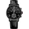 Tommy Hilfiger Men's Watch Alden 1791310 | Watches Prime