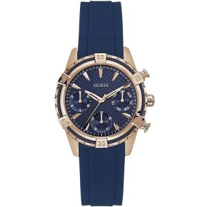Guess Watch Mini Sunrise W0448L4 | Watches Prime