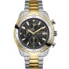 Guess Watch Vault W0746G3 | Watches Prime