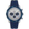 Guess Watch Caliber W0864G6 | Watches Prime