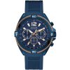 Guess Watch Surge W1168G4 | Watches Prime