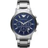 Emporio Armani Watch Renato AR2448 | Watches Prime