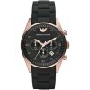 Emporio Armani Watch Sportivo AR5905 | Watches Prime