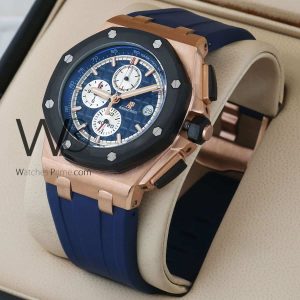 Blue Dial Audemars Piguet Rubber Watch