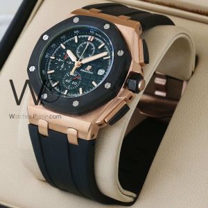Audemars Piguet Black Watch, Rubber Strap