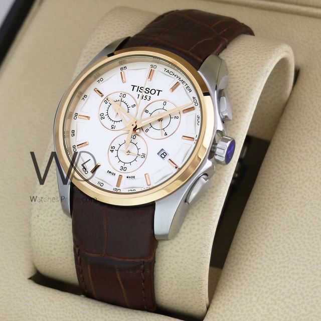 ساعات تيسوت tissot