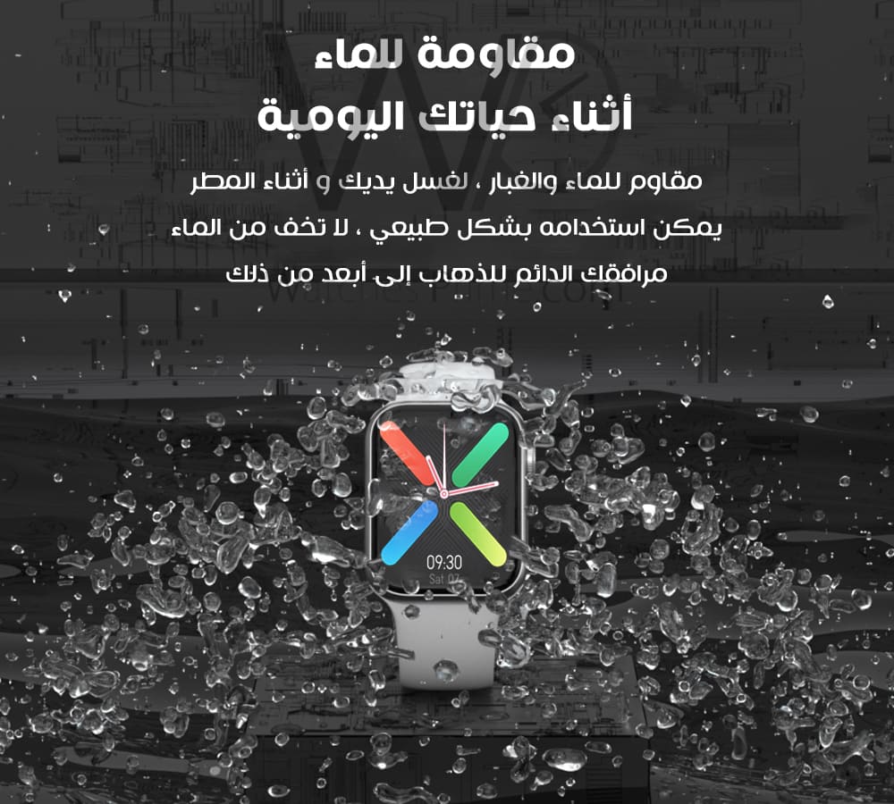 ساعة ذكية K8 - لون اسود - 44 مم | واتشز برايم