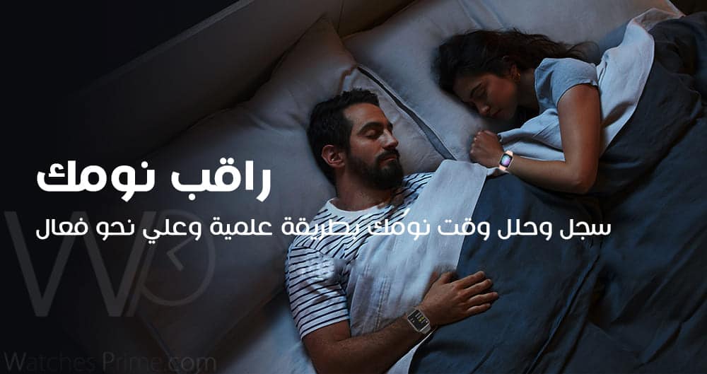 ساعة ذكية K8 - لون اسود - 44 مم | واتشز برايم